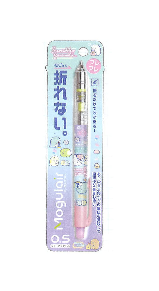 SAN-X Sumikko Gurashi Mogulair Mechanical Pencil 0.5Mm Ph11006- Japan Figure Store - #1 Bring To You The Best Japanese Goods
