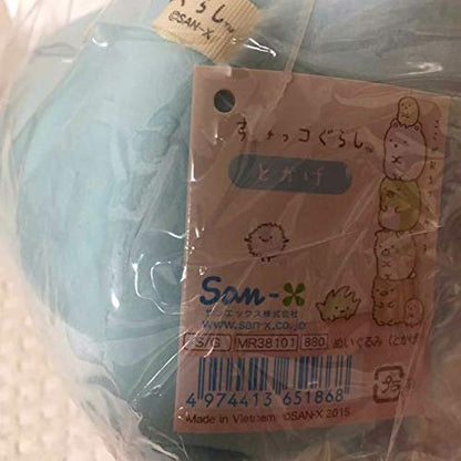 San-X Sumikko Gurashi: Tokage Dinosaur Pretends To Be A Lizard Cute Plush Toys- Japan Figure Store - #1 Bring To You The Best Japanese Goods