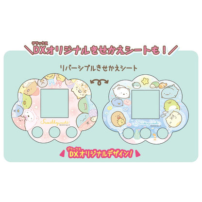 Takara Tomy Sumikko Gurashi Catch Dx Interactive Toy Game- Japan Figure Store - #1 Bring To You The Best Japanese Goods