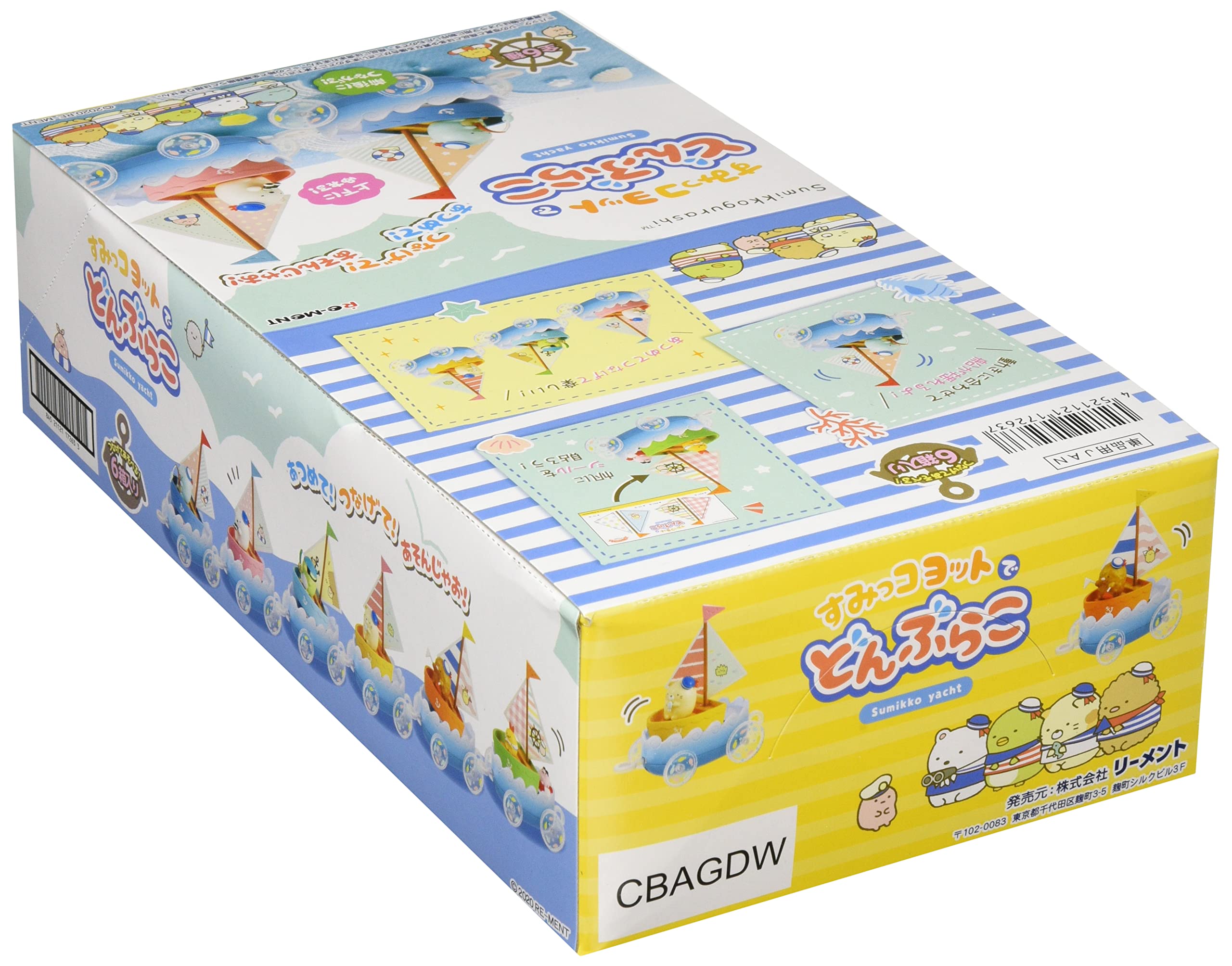 RE-MENT Sumikko Gurashi Tumbling On The Yacht 6 Pcs Box- Japan Figure Store - #1 Bring To You The Best Japanese Goods