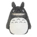 Sun Arrow Big Totoro LK-9018- Japan Figure Store - #1 Bring To You The Best Japanese Goods