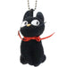 Sun Arrow Ghibli K8625 Jiji Collection- Japan Figure Store - #1 Bring To You The Best Japanese Goods