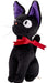 Sun Arrow Kiki'S Delivery Service Black Cat Jiji M K-8661 Japan- Japan Figure Store - #1 Bring To You The Best Japanese Goods