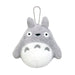 Ghibli Goods Collection Plush Badge Big Totoro SUN ARROW- Japan Figure Store - #1 Bring To You The Best Japanese Goods