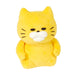 SUN ARROW Plush Doll Nora Neko Gundan S Hansei- Japan Figure Store - #1 Bring To You The Best Japanese Goods