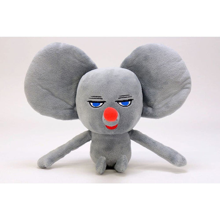 Sun Arrow K-8374 Removable Stuffed Toy- Japan Figure Store - #1 Bring To You The Best Japanese Goods