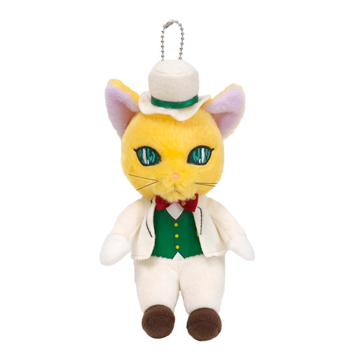 Sun Arrow Plush Badge Baron K-8861 Japan- Japan Figure Store - #1 Bring To You The Best Japanese Goods