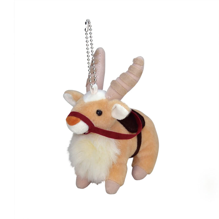 Sun Arrow Japan Studio Ghibli Yakul Plush Mascot K9080- Japan Figure Store - #1 Bring To You The Best Japanese Goods