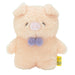 SUNLEMON Fuwafuwa Plush Doll Pig Size S- Japan Figure Store - #1 Bring To You The Best Japanese Goods