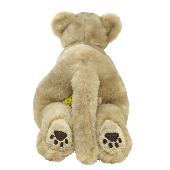 SunLemon Knee Lion Baby P-8882- Japan Figure Store - #1 Bring To You The Best Japanese Goods