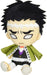 BANDAI Chibi Plush Gyomei Himejima Demon Slayer: Kimetsu No Yaiba- Japan Figure Store - #1 Bring To You The Best Japanese Goods