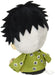 BANDAI Chibi Plush Gyomei Himejima Demon Slayer: Kimetsu No Yaiba- Japan Figure Store - #1 Bring To You The Best Japanese Goods