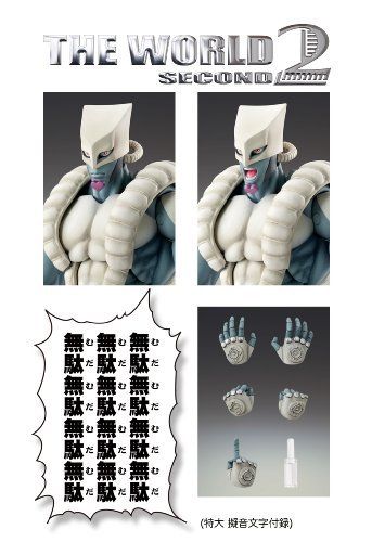 Super Action Statue 14.the World Second Hirohiko Araki Specify Color Ver.- Japan Figure Store - #1 Bring To You The Best Japanese Goods