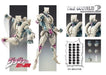 Super Action Statue 14.the World Second Hirohiko Araki Specify Color Ver.- Japan Figure Store - #1 Bring To You The Best Japanese Goods