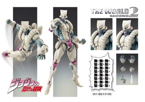 Super Action Statue 14.the World Second Hirohiko Araki Specify Color Ver.- Japan Figure Store - #1 Bring To You The Best Japanese Goods