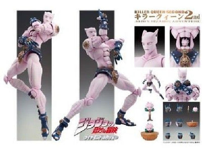 Super Action Statue 25 Killer Queen Second Hirohiko Araki Specify Color Ver.- Japan Figure Store - #1 Bring To You The Best Japanese Goods