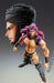 Super Action Statue 35.kars Hirohiko Araki Specify Color Ver. Figure- Japan Figure Store - #1 Bring To You The Best Japanese Goods