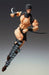 Super Action Statue 35.kars Hirohiko Araki Specify Color Ver. Figure- Japan Figure Store - #1 Bring To You The Best Japanese Goods