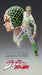 Super Action Statue 48 Guido Mista & Sex Pistols Second Araki Specify Color Ver.- Japan Figure Store - #1 Bring To You The Best Japanese Goods