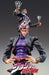 Super Action Statue 50 Dio Ver.black Hirohiko Araki Specify Color Ver. Figure- Japan Figure Store - #1 Bring To You The Best Japanese Goods