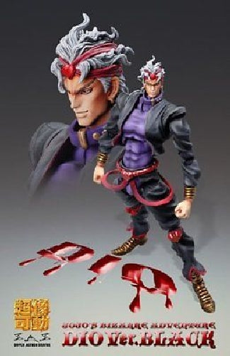 Super Action Statue 50 Dio Ver.black Hirohiko Araki Specify Color Ver. Figure- Japan Figure Store - #1 Bring To You The Best Japanese Goods