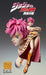 Super Action Statue 54 Trish Una Hirohiko Araki Specify Color Ver.- Japan Figure Store - #1 Bring To You The Best Japanese Goods