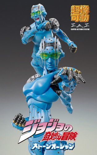 Super Action Statue 66 Stone Free Hirohiko Araki Specify Color Ver. Figure- Japan Figure Store - #1 Bring To You The Best Japanese Goods