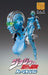 Super Action Statue 66 Stone Free Hirohiko Araki Specify Color Ver. Figure- Japan Figure Store - #1 Bring To You The Best Japanese Goods
