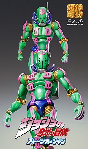 Super Action Statue 71 Diver Down Hirohiko Araki Specify Color Ver. Figure- Japan Figure Store - #1 Bring To You The Best Japanese Goods