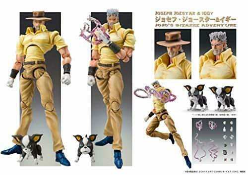 Super Action Statue Jojo's Bizarre Adventure Part 3 Joseph Joestar & Iggy- Japan Figure Store - #1 Bring To You The Best Japanese Goods
