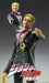 Super Action Statue Jojo's Bizarre Adventure Part 5 Prosciutto Figure- Japan Figure Store - #1 Bring To You The Best Japanese Goods