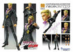 Super Action Statue Jojo's Bizarre Adventure Part 5 Prosciutto Figure- Japan Figure Store - #1 Bring To You The Best Japanese Goods