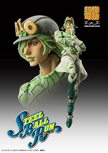 Super Action Statue Jojo's Bizarre Adventure Part 7 Diego Brando Figure- Japan Figure Store - #1 Bring To You The Best Japanese Goods