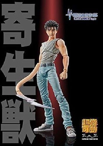 Super Action Statue Parasyte Izumi Shinichi & Migi Figure- Japan Figure Store - #1 Bring To You The Best Japanese Goods