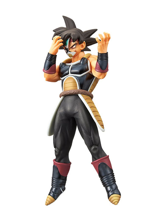 Banpresto Super Dragon Ball Heroes 7Th Anniversary Masked Saiyan Prize Figure Japan- Japan Figure Store - #1 Bring To You The Best Japanese Goods
