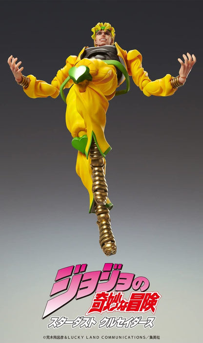 Super Figure Action Big Jojo&S Bizarre Adventure Part 3 Dio Approx. 250Mm Pvc Abs Pom Metal Painted Action Figure Me22685- Japan Figure Store - #1 Bring To You The Best Japanese Goods
