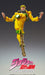 Super Figure Action Big Jojo&S Bizarre Adventure Part 3 Dio Approx. 250Mm Pvc Abs Pom Metal Painted Action Figure Me22685- Japan Figure Store - #1 Bring To You The Best Japanese Goods