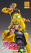 Super Figure Action Big Jojo&S Bizarre Adventure Part 3 Dio Approx. 250Mm Pvc Abs Pom Metal Painted Action Figure Me22685- Japan Figure Store - #1 Bring To You The Best Japanese Goods