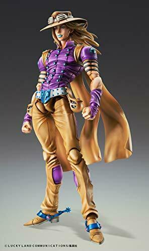 Super Figure Action Jojo's Bizarre Adventure Part 7 Gyro Zeppeli Ver1.5 Figure- Japan Figure Store - #1 Bring To You The Best Japanese Goods