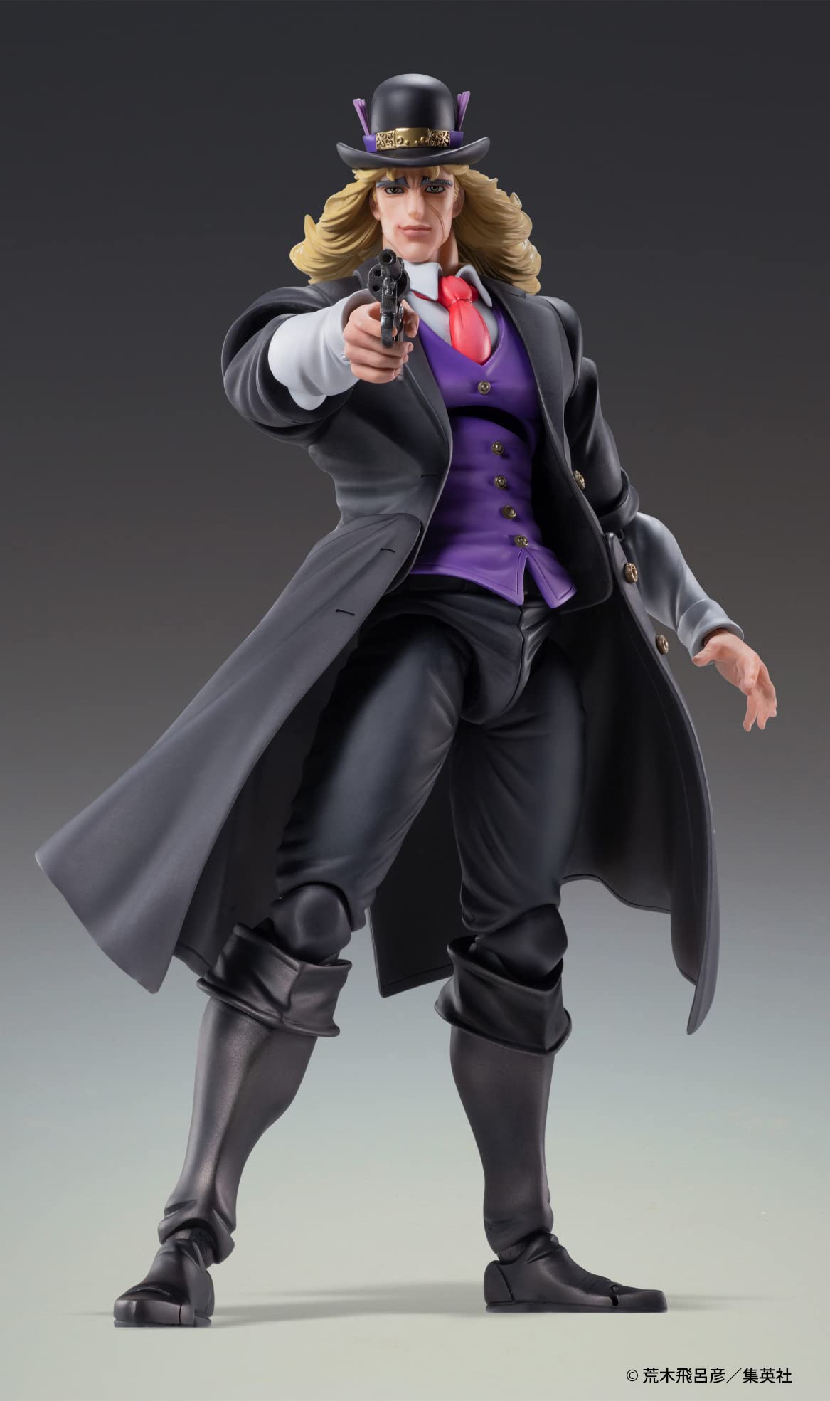 Jojo'S Bizarre Adventure Part 1 Robert E.O. Speedwagon Action Figure Medicos Japan 170Mm- Japan Figure Store - #1 Bring To You The Best Japanese Goods