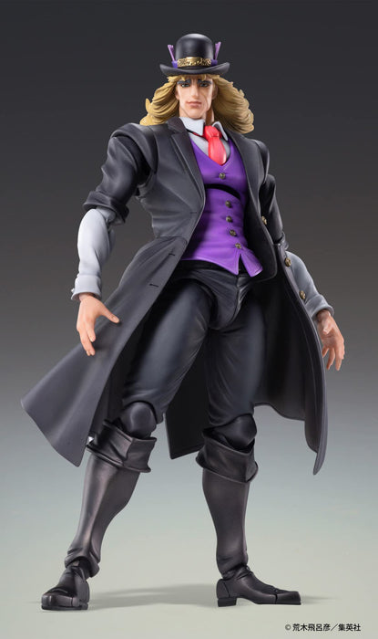 Jojo'S Bizarre Adventure Part 1 Robert E.O. Speedwagon Action Figure Medicos Japan 170Mm- Japan Figure Store - #1 Bring To You The Best Japanese Goods