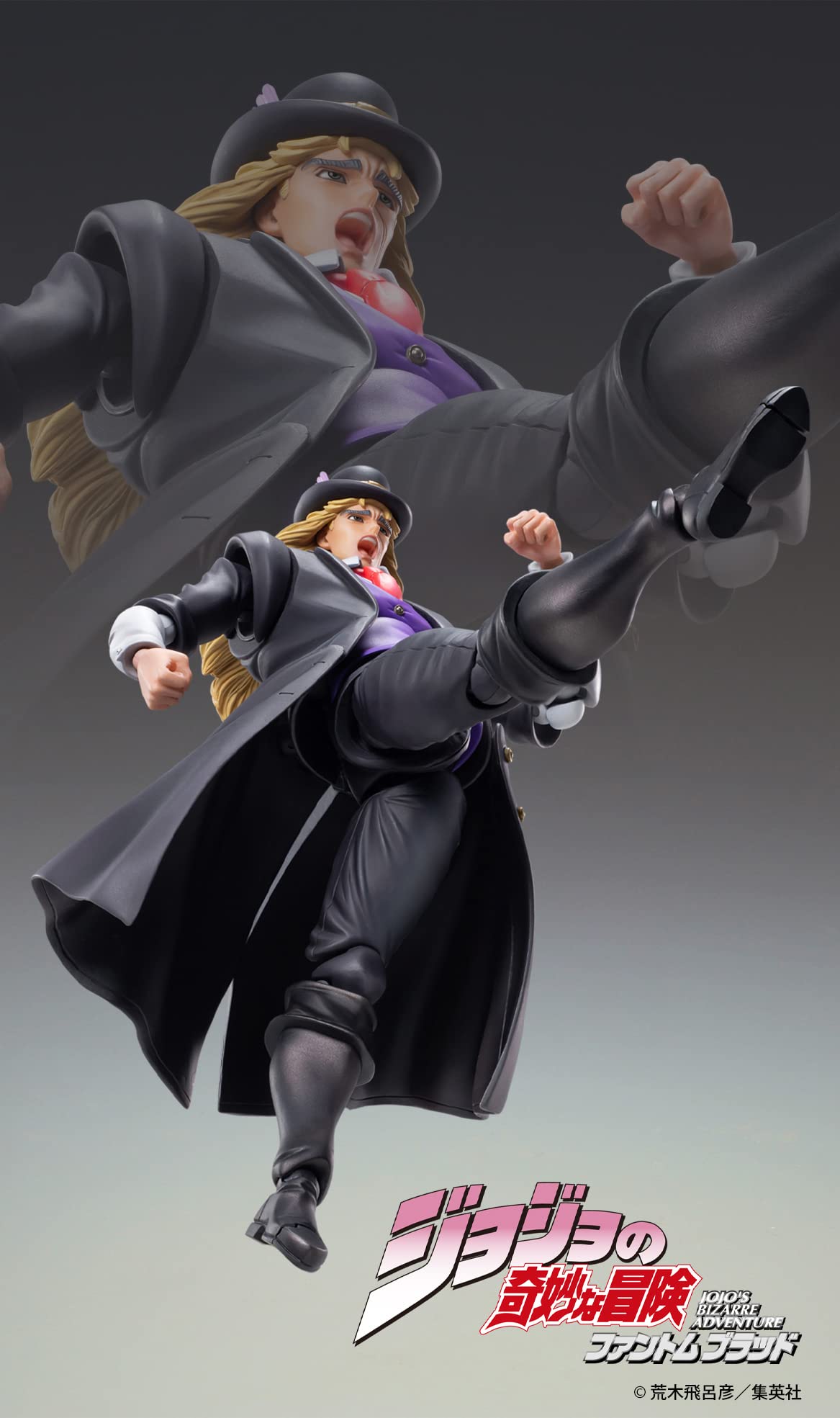 Jojo'S Bizarre Adventure Part 1 Robert E.O. Speedwagon Action Figure Medicos Japan 170Mm- Japan Figure Store - #1 Bring To You The Best Japanese Goods