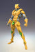 Super Figure Action Jojo&S Bizarre Adventure Part 3 The World Approx. 170Mm Pvc Abs Nylon Painted Action Figure- Japan Figure Store - #1 Bring To You The Best Japanese Goods