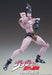 Super Figure Action Jojo&S Bizarre Adventure Part 4 Killer Queen Second Approx. 160Mm Pvc Abs Nylon Painted Action Figure Me22422- Japan Figure Store - #1 Bring To You The Best Japanese Goods