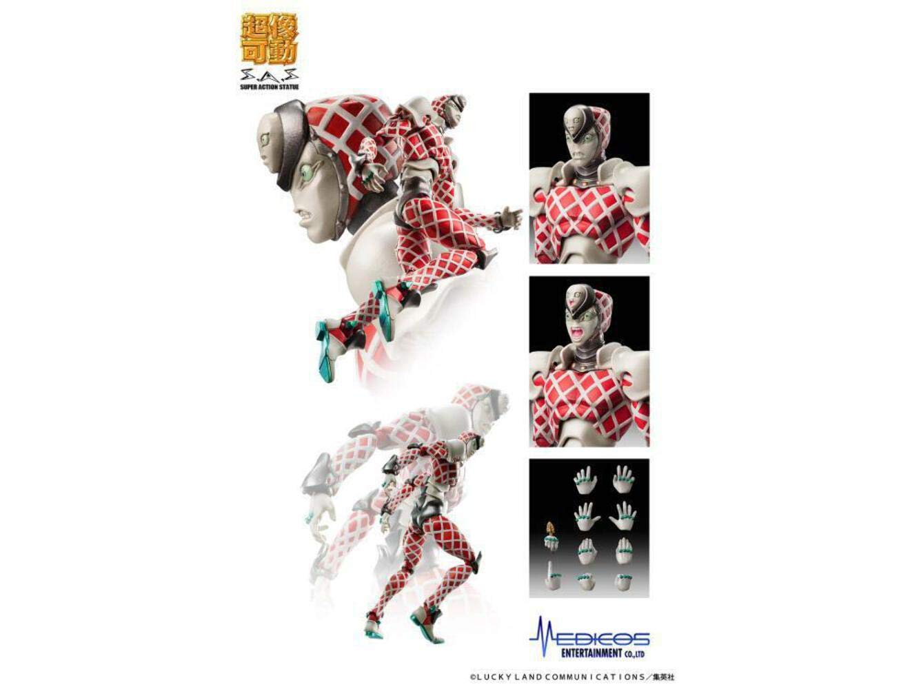 Super Figure Action Jojo&S Bizarre Adventure Part 5 K/C Approx. 170Mm Pvc Abs Nylon Painted Action Figure- Japan Figure Store - #1 Bring To You The Best Japanese Goods