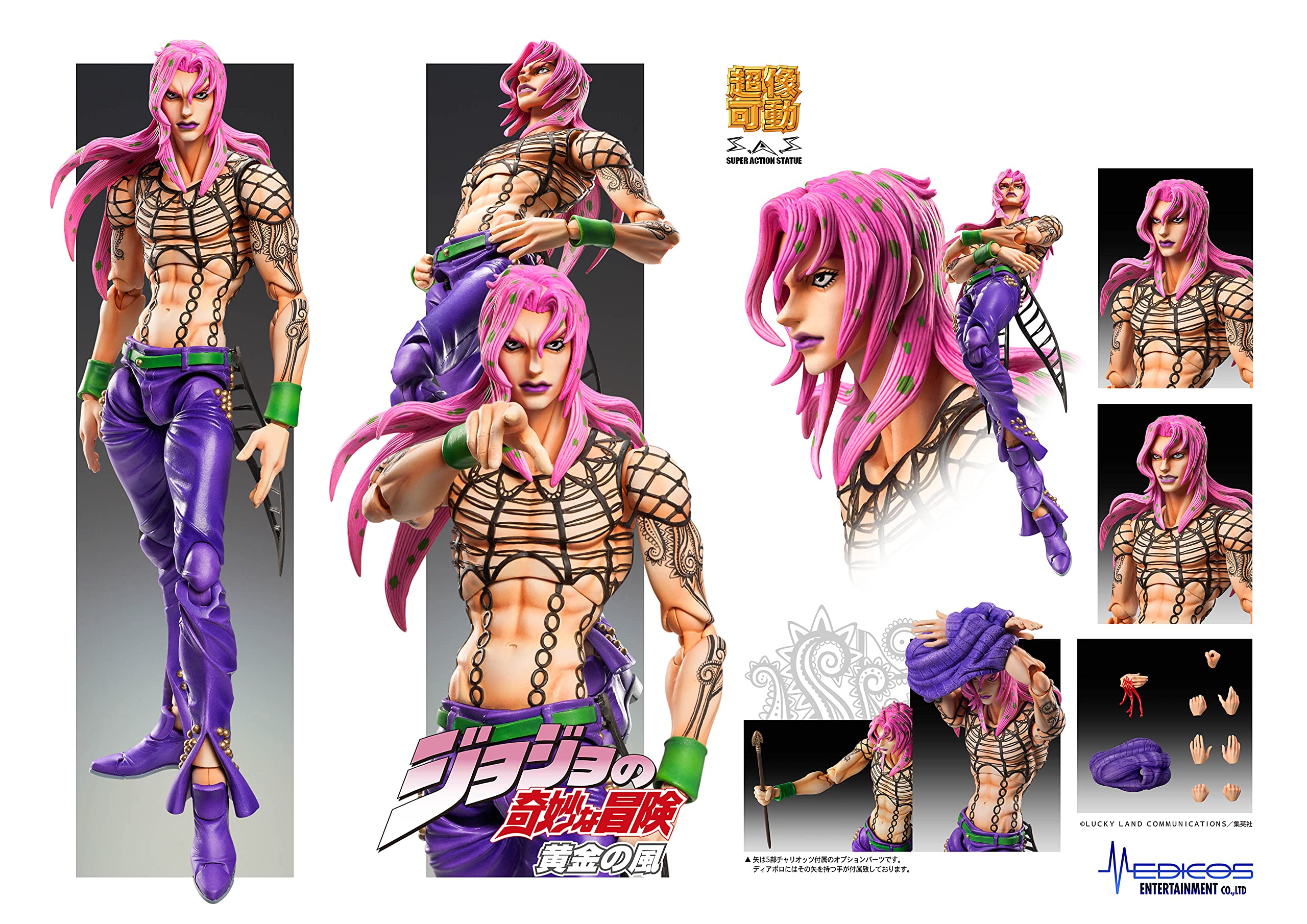 Medicos Jojo'S Bizarre Adventure Part 5 Diabolo 155Mm Pvc Abs Nylon Action Figure Japan Me60321- Japan Figure Store - #1 Bring To You The Best Japanese Goods