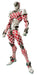 Super Figure Action Jojo&S Bizarre Adventure Part 5 K C Approx. 160Mm Pvc Abs Nylon Painted Action Figure- Japan Figure Store - #1 Bring To You The Best Japanese Goods