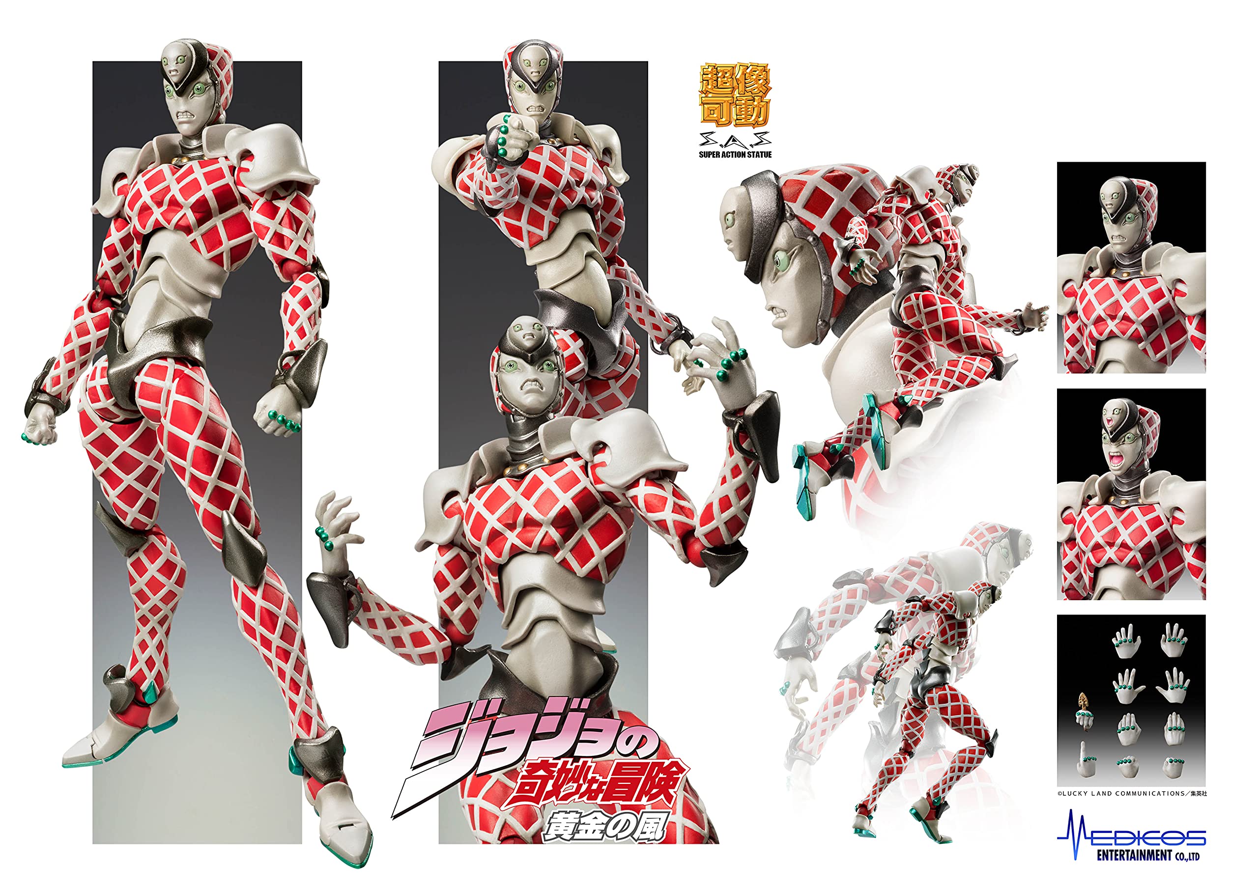 Super Figure Action Jojo&S Bizarre Adventure Part 5 K C Approx. 160Mm Pvc Abs Nylon Painted Action Figure- Japan Figure Store - #1 Bring To You The Best Japanese Goods