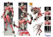 Super Figure Action Jojo&S Bizarre Adventure Part 5 K C Approx. 160Mm Pvc Abs Nylon Painted Action Figure- Japan Figure Store - #1 Bring To You The Best Japanese Goods