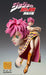 Super Figure Action Jojo&S Bizarre Adventure Part 5 Trish Una Approx. 150Mm Pvc Abs Nylon Painted Action Figure- Japan Figure Store - #1 Bring To You The Best Japanese Goods